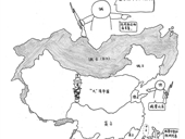 瓜分中国的狂潮