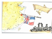 第二次鸦片战争