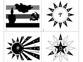 时局图·民国篇