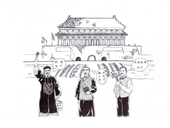 治弱国如修坏室