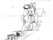 罢黜百家 独尊儒术