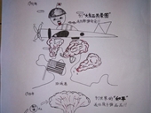 “礼”尚往来，终有报应