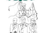 苏联的社会主义建设