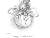 美国的霸权主义