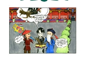 学生偏要毁了树