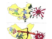抗日战争之胜利之箭