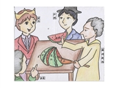 小孟的锋利之刀