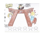 死板的罗马法官