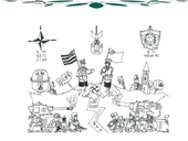 易北河——德意志的“楚河汉界”