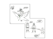 “正”与“反”