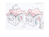 打扫干净屋子再请客