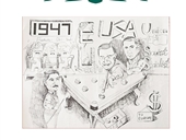 马歇尔助力杜鲁门“单杆过百”