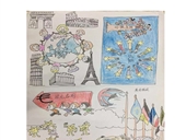 欧洲一体化与英国“脱欧”