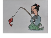 “钓鱼”的武士