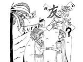 友好合作？屠杀！