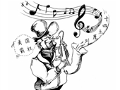 和平口号与霸权野心