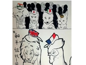 和平组织——国际联盟