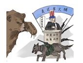 我想试试新装备