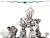 美洲人的悲惨命运