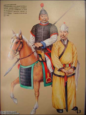 甲光向日金鳞开：中国古代武士